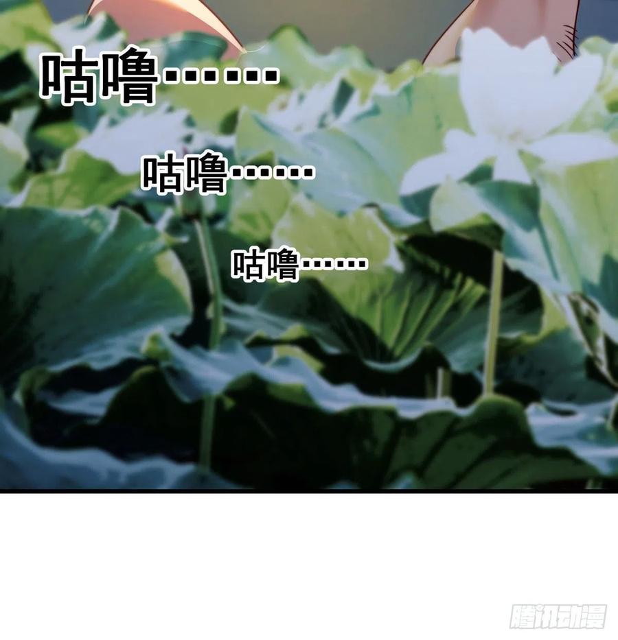 强行合理化35