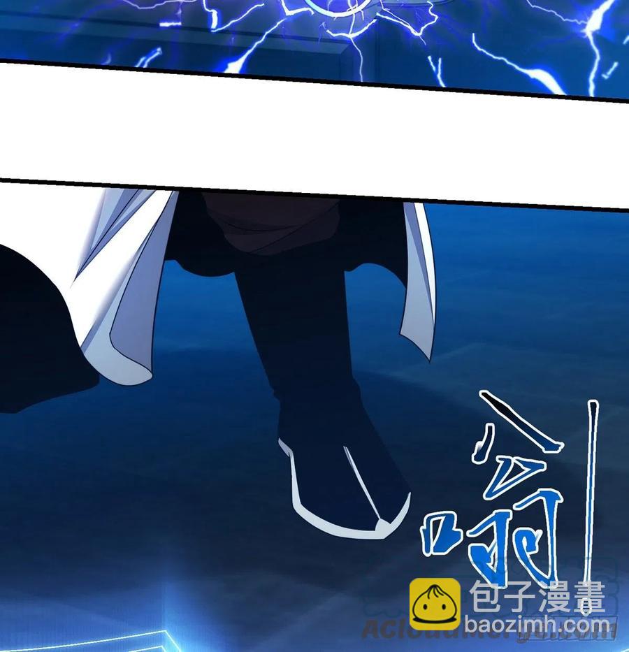 谁包围谁36