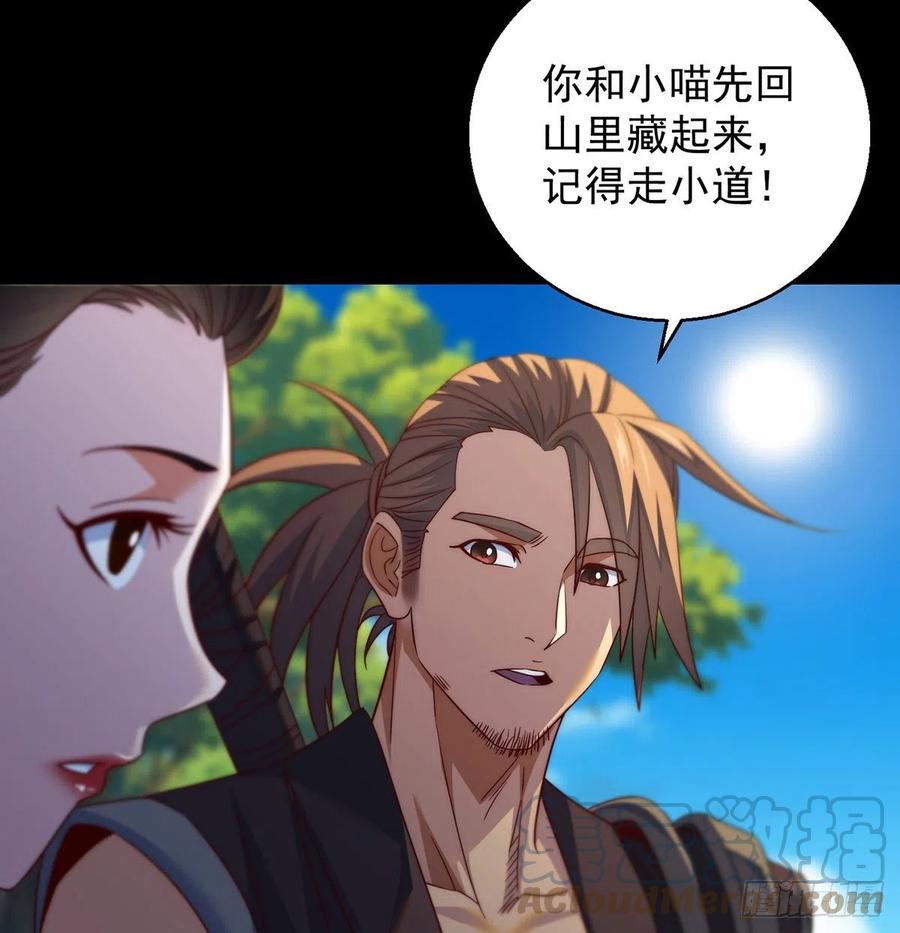 亲嘴的现场教学42