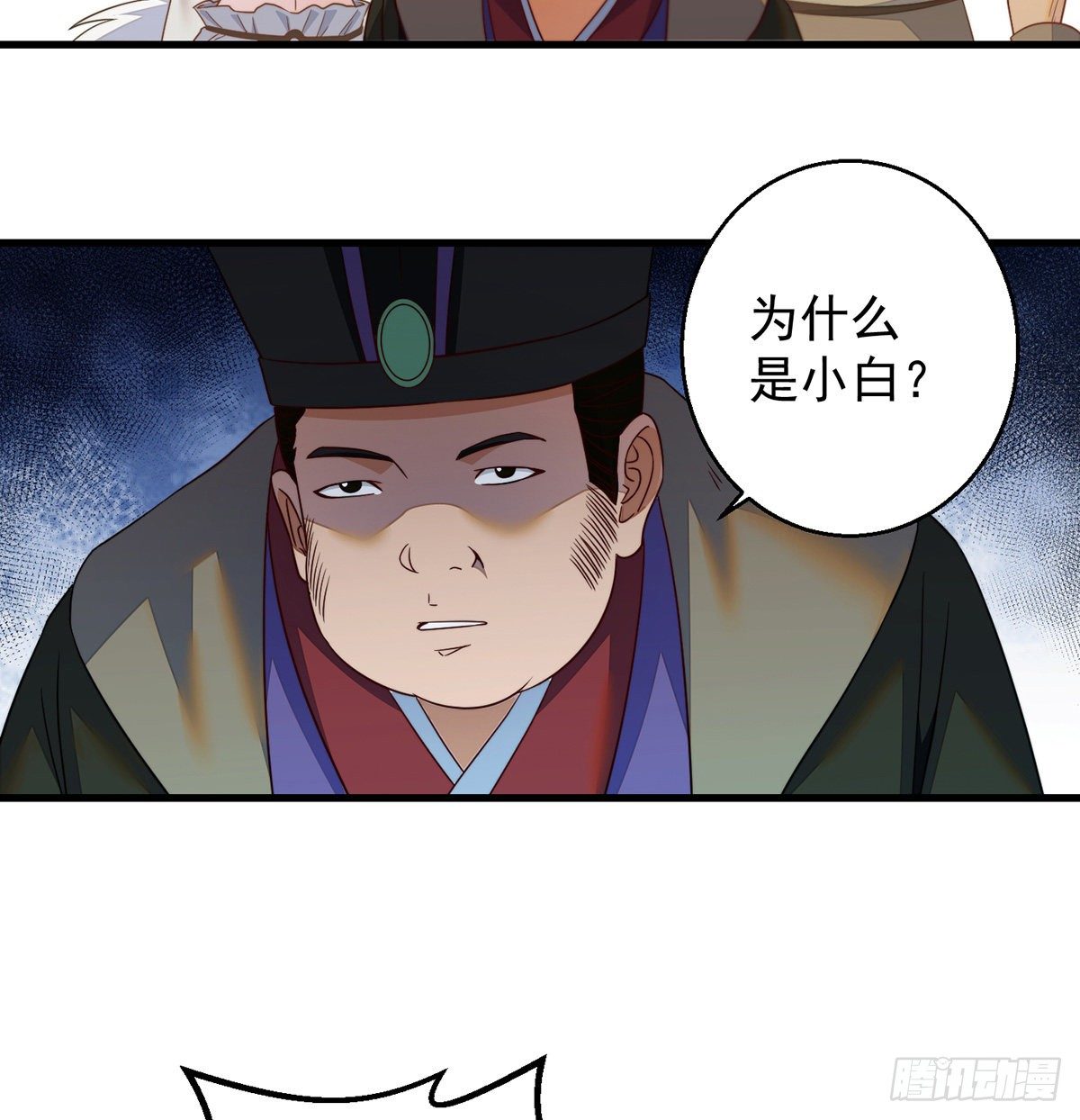 填坑花舞影6