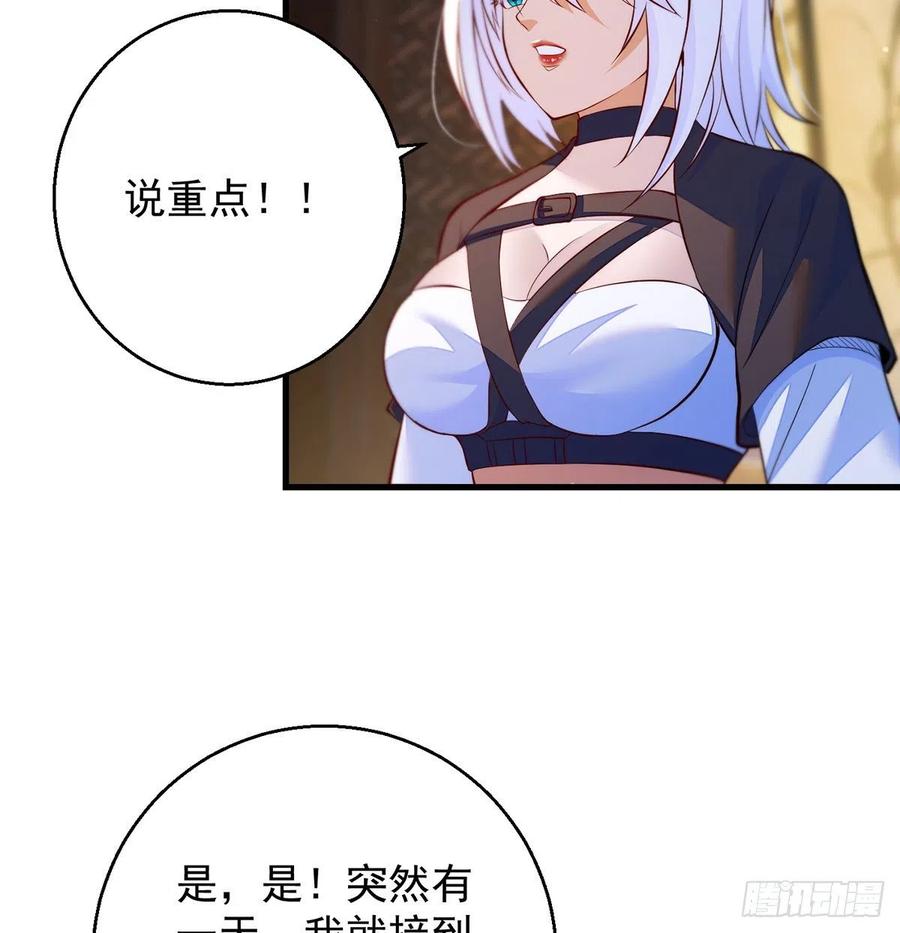 推理过程我没法反驳22