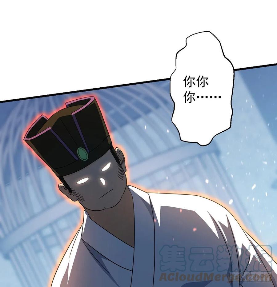 仿佛有点失控54