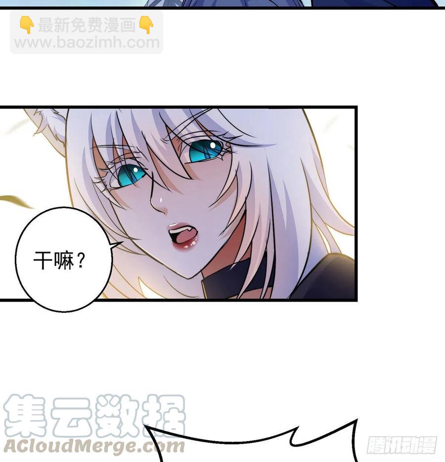 小丹的决定21