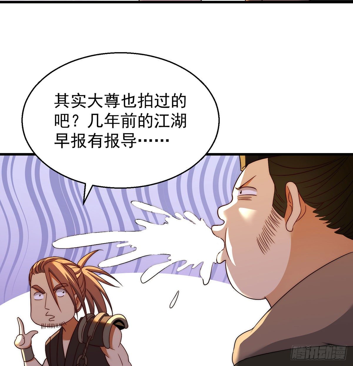 金钱的游戏25