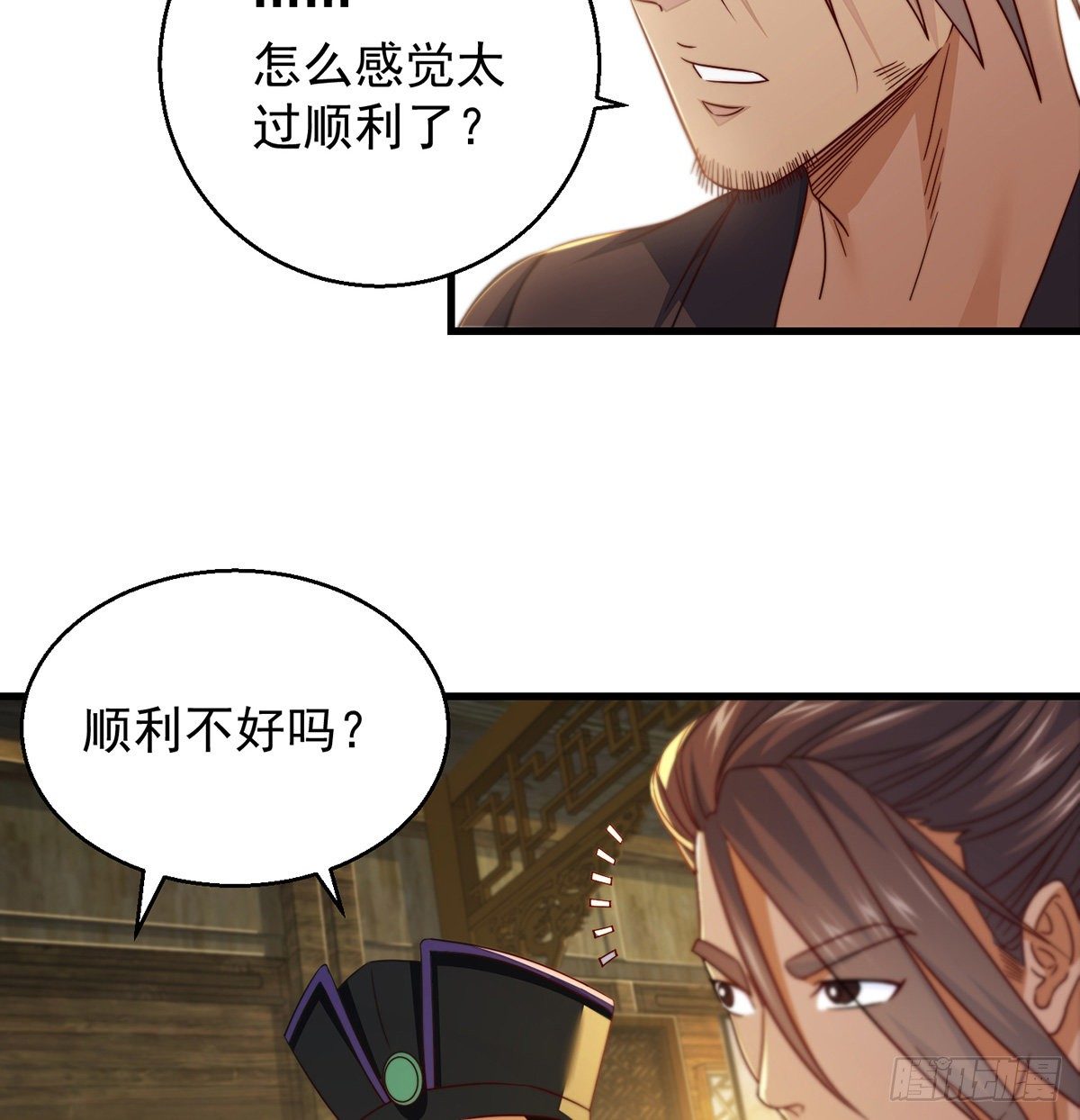 填坑花舞影25