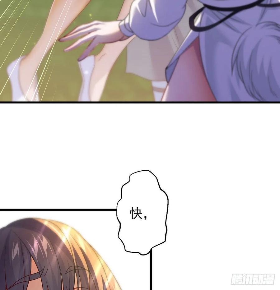 比死还惨56