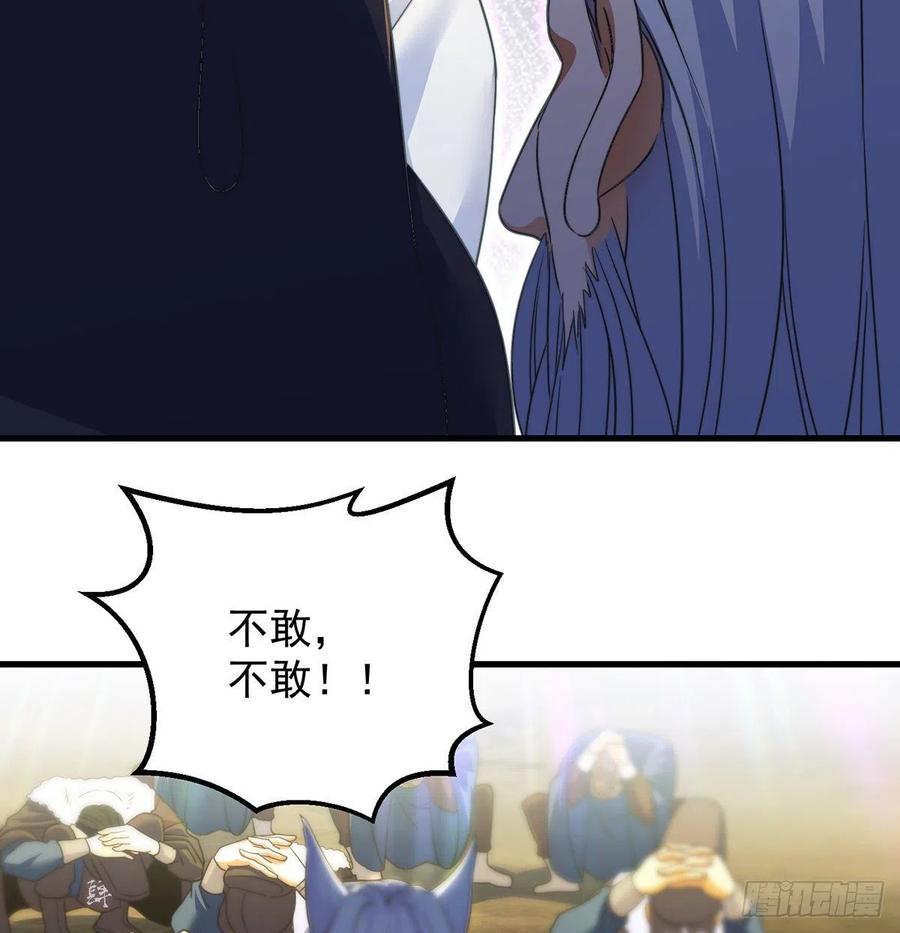 小丹的决定37