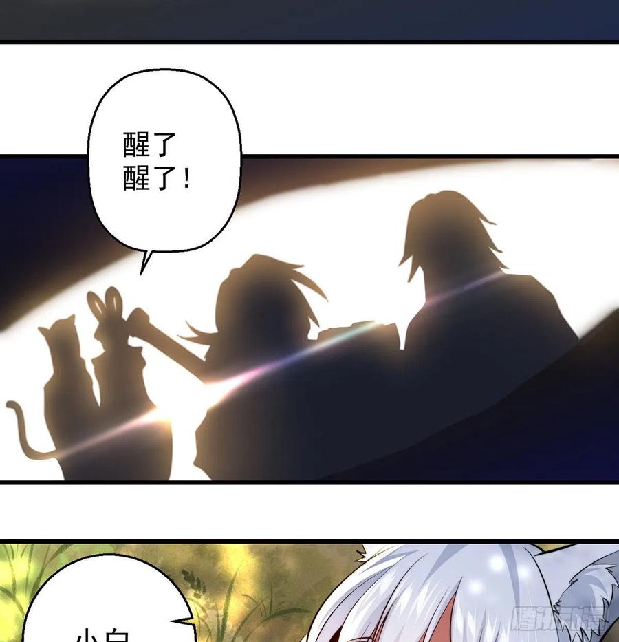 做好事有好报23