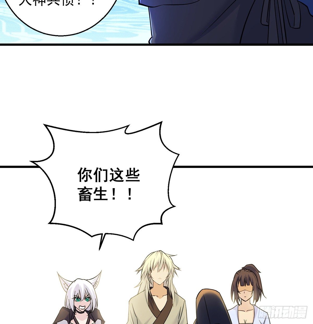 森林拷问简单直接25