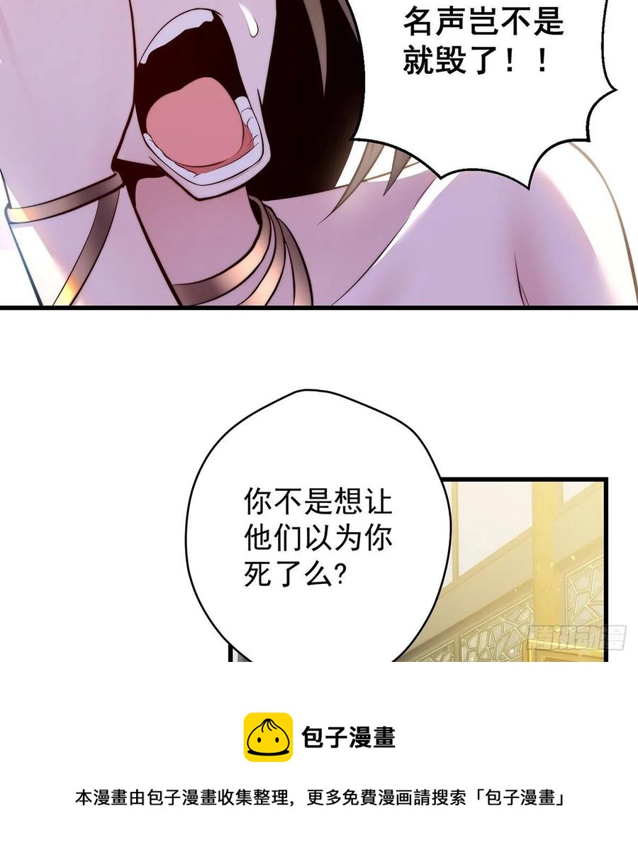 天下第一拍卖会开幕20