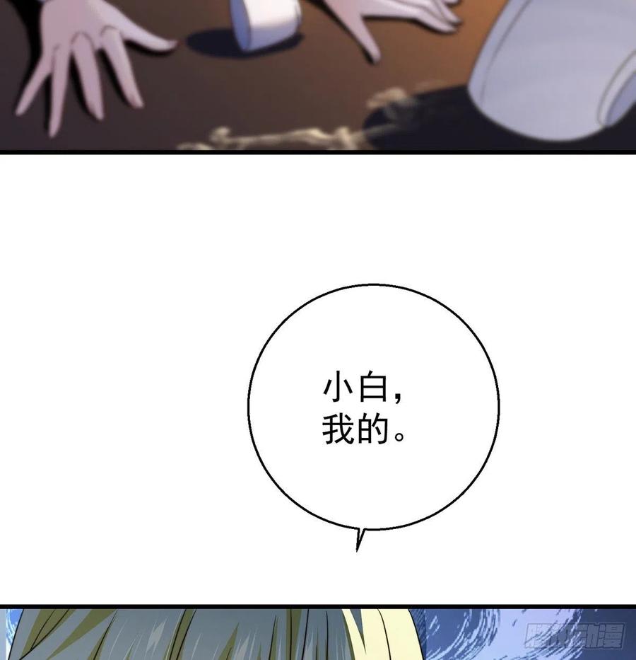 路走窄了11
