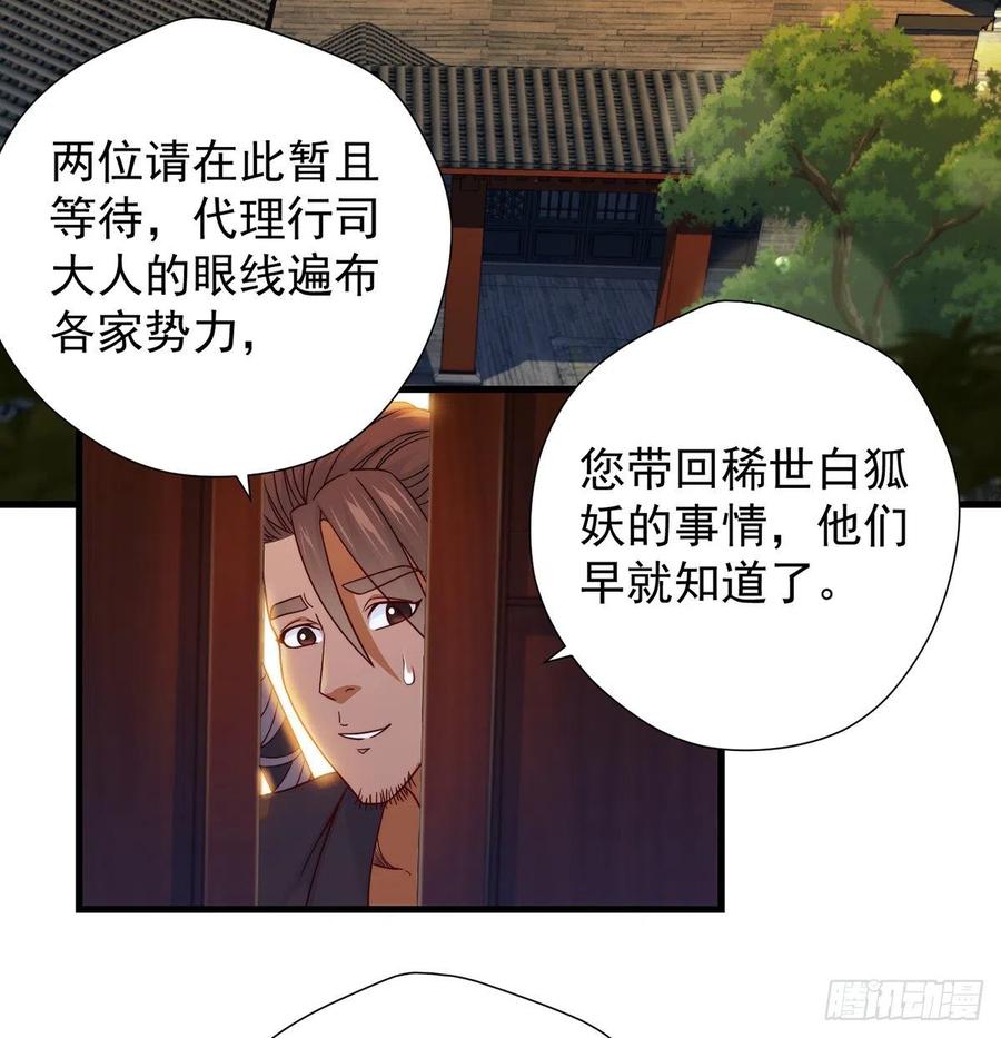 阿柳就是最苦的人2