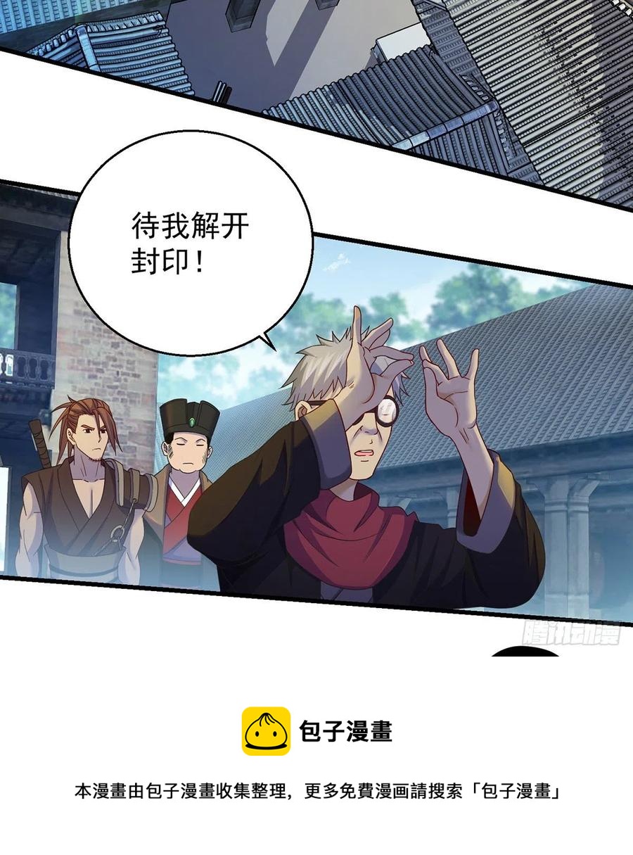 只是运气不太行8