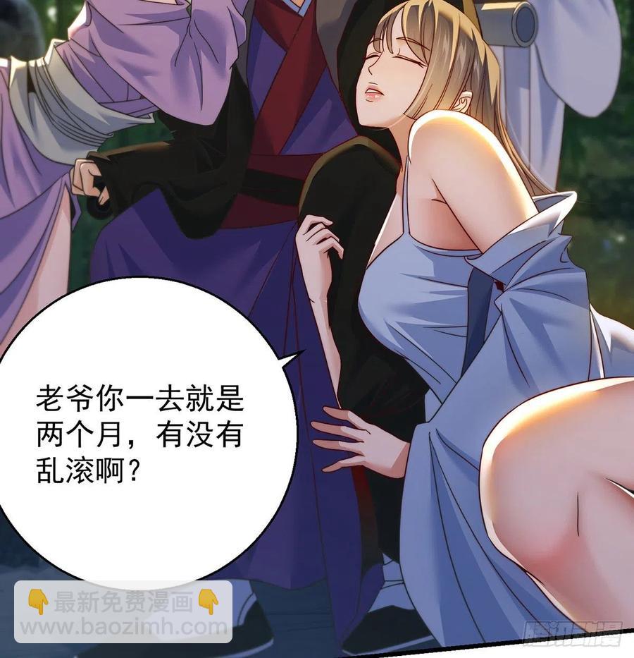 小心脏吃不消40