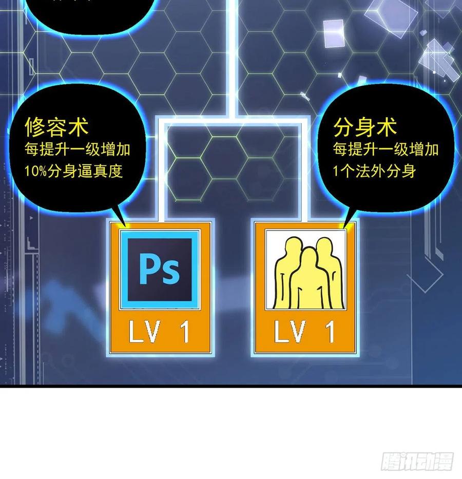 第一个目标7