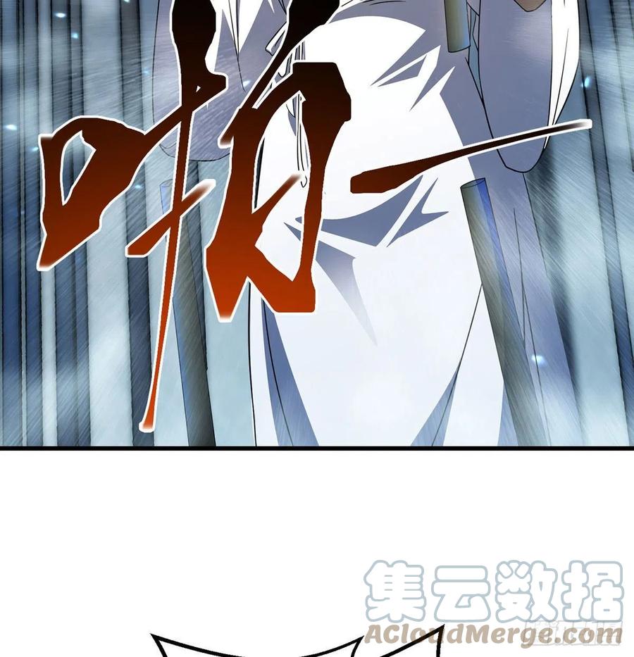 仿佛有点失控51