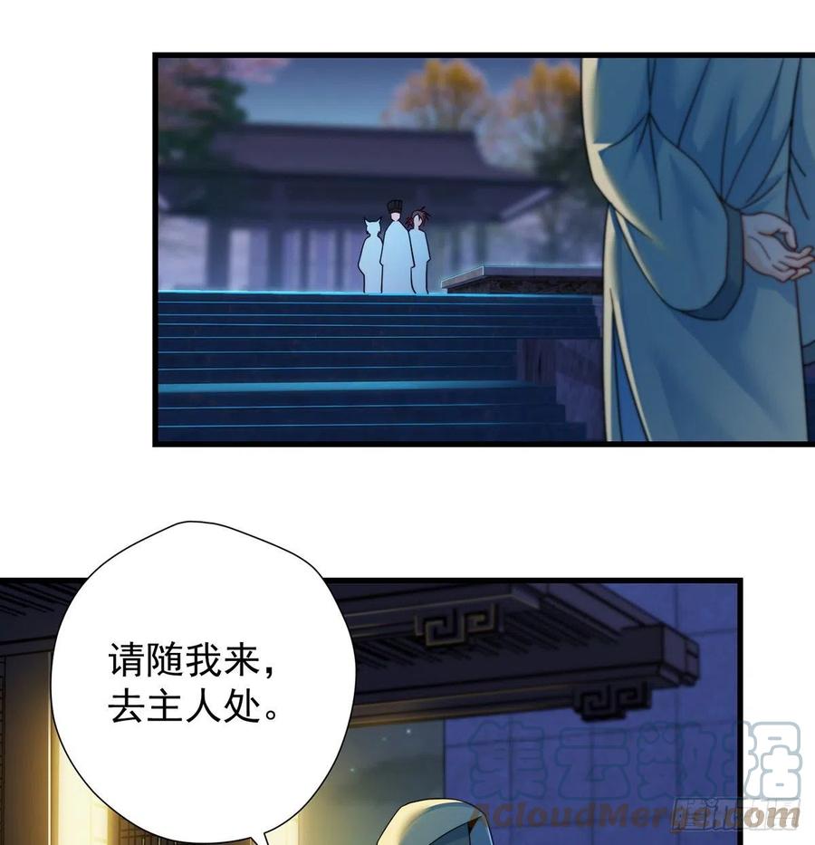 谁包围谁3