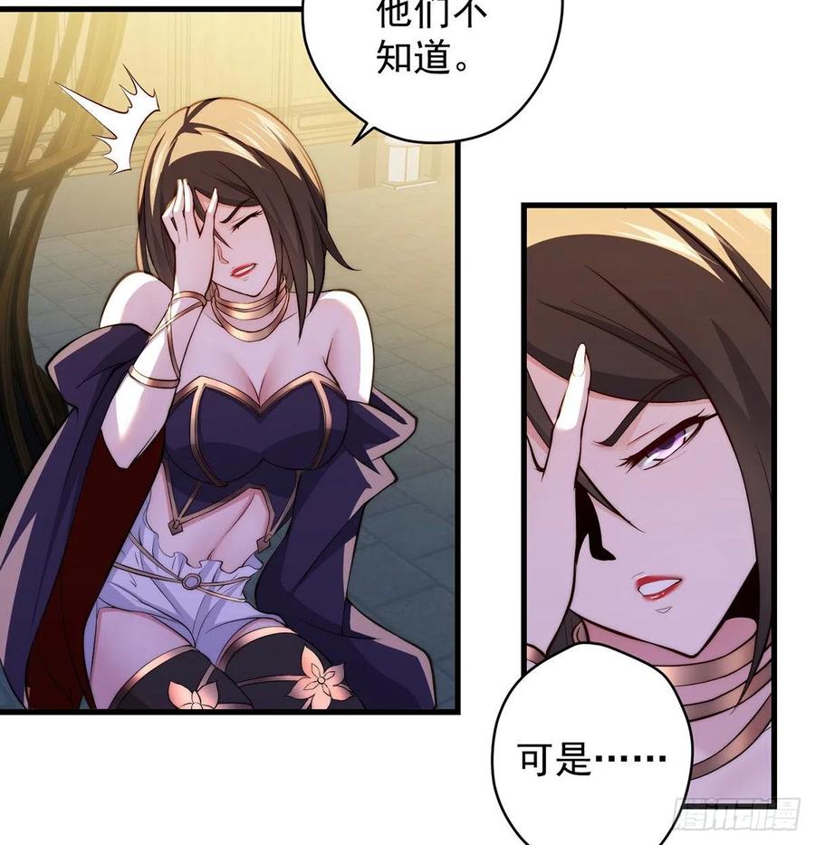 天下第一拍卖会开幕17
