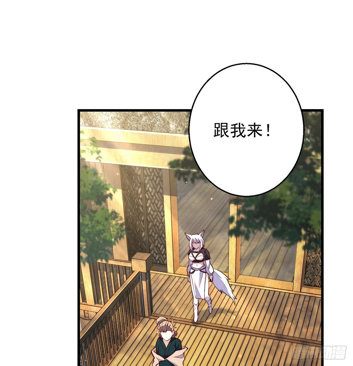 揭秘包装黑幕29