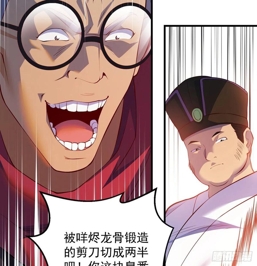 想招都不让的心酸4