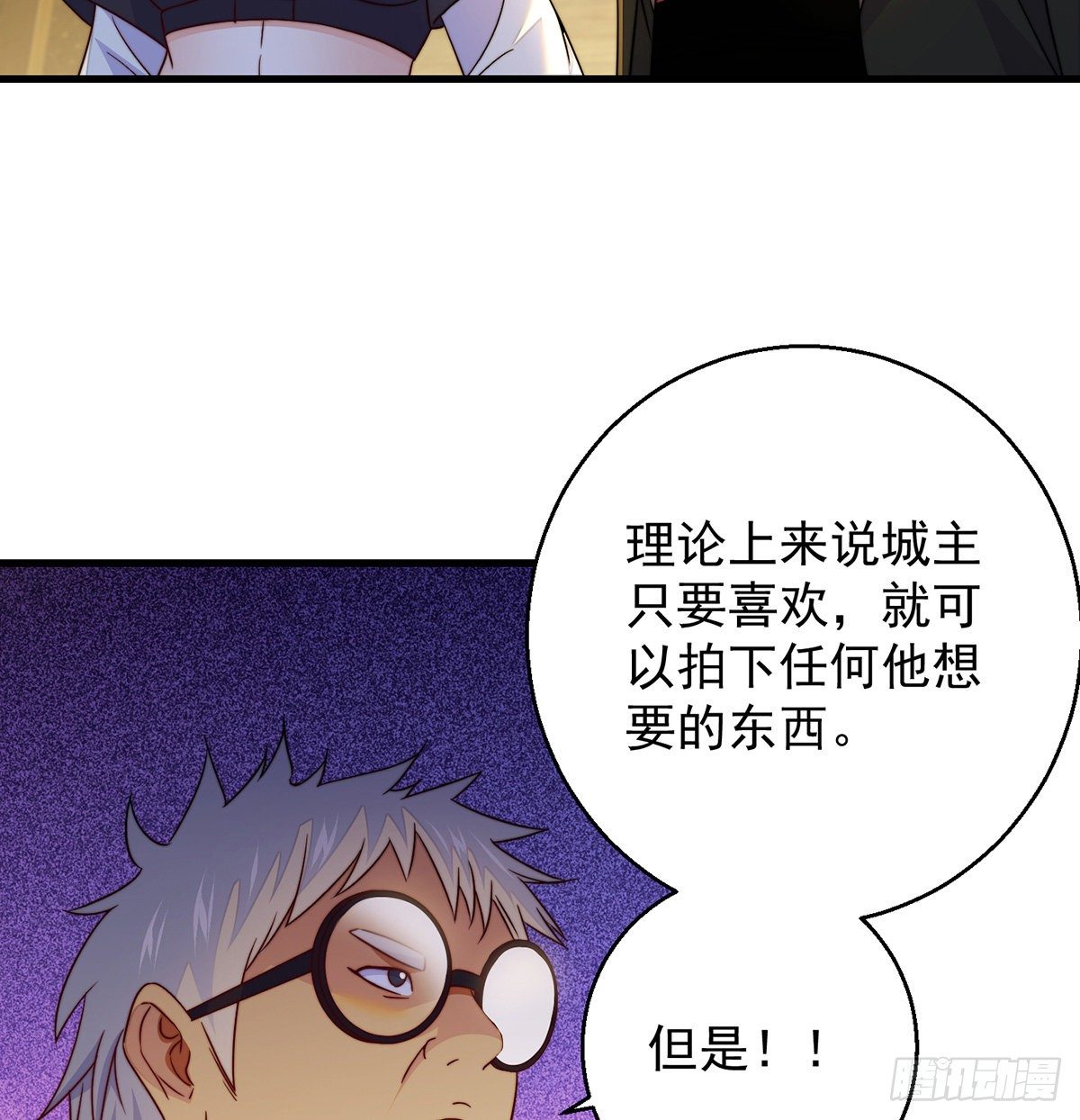 包装爆款狐妖21