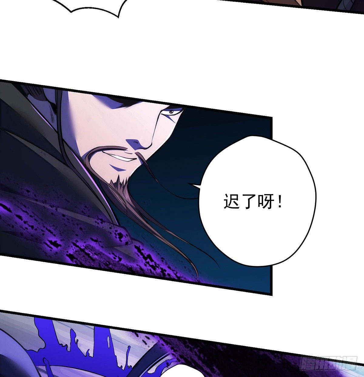 天榜高手的潇洒38
