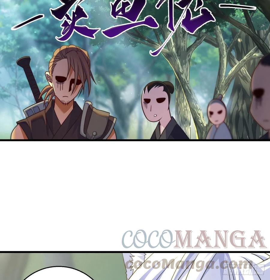 路遇黑产42