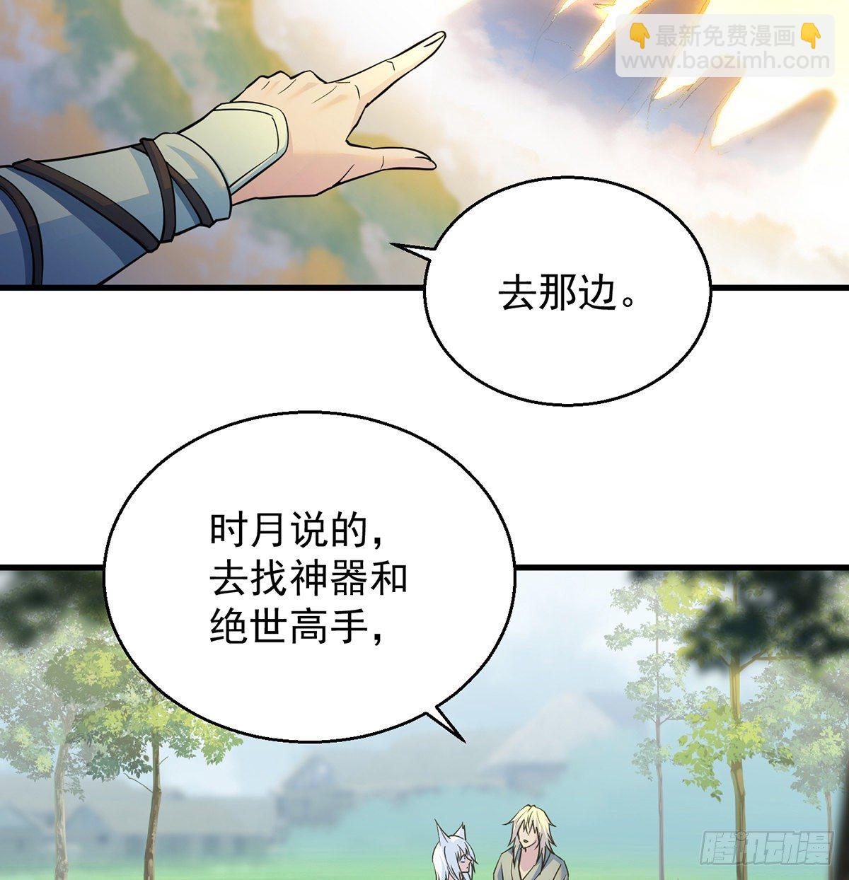非人类之间的交流10