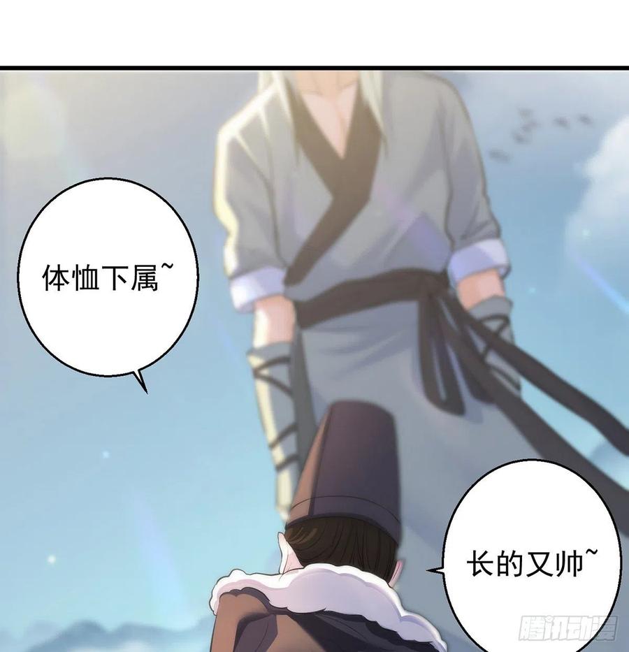 抓点绝世高手来玩10