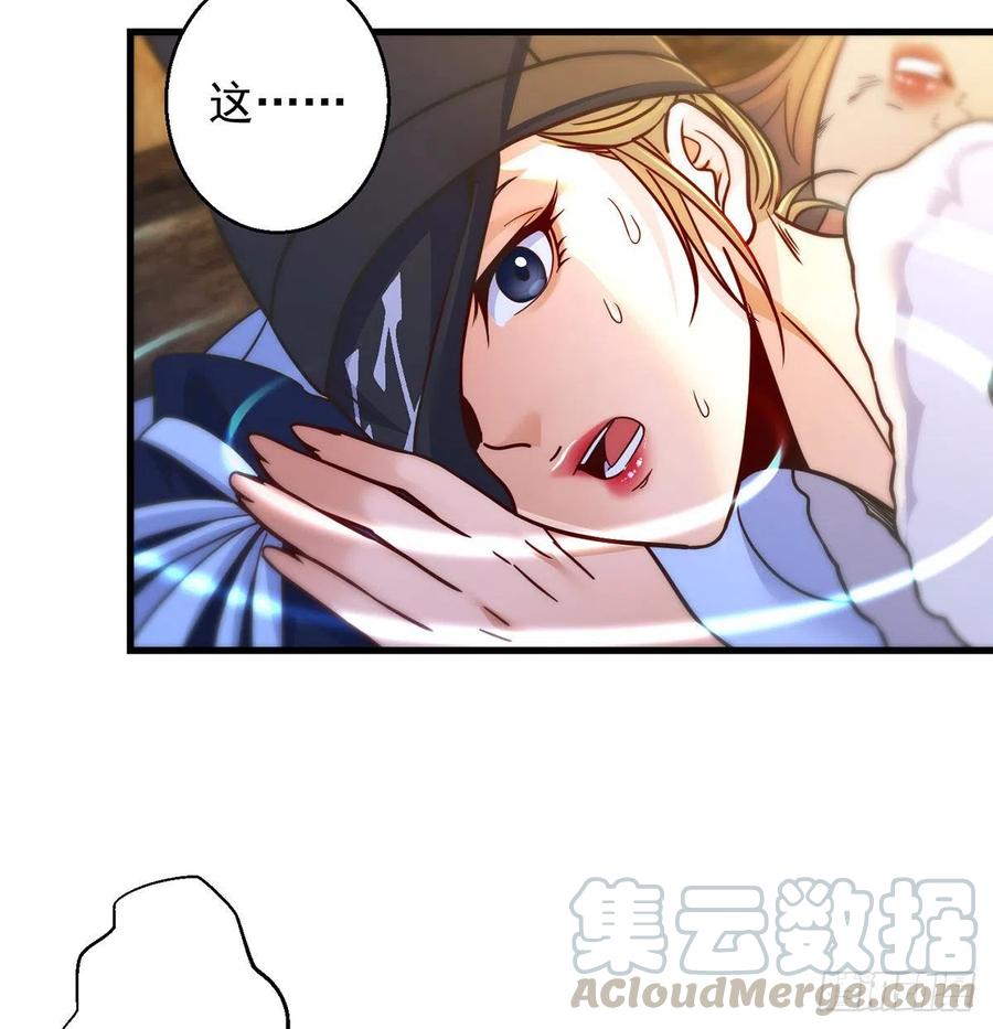 时月睡一会儿36