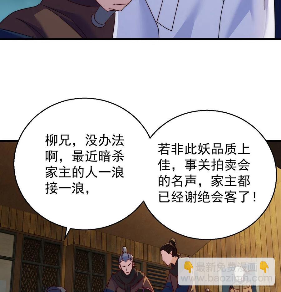 柳兄你要顶住啊44