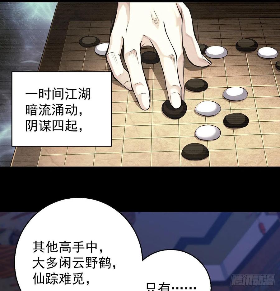 第一个目标41