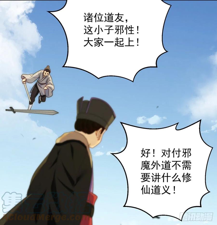 前仆后继18