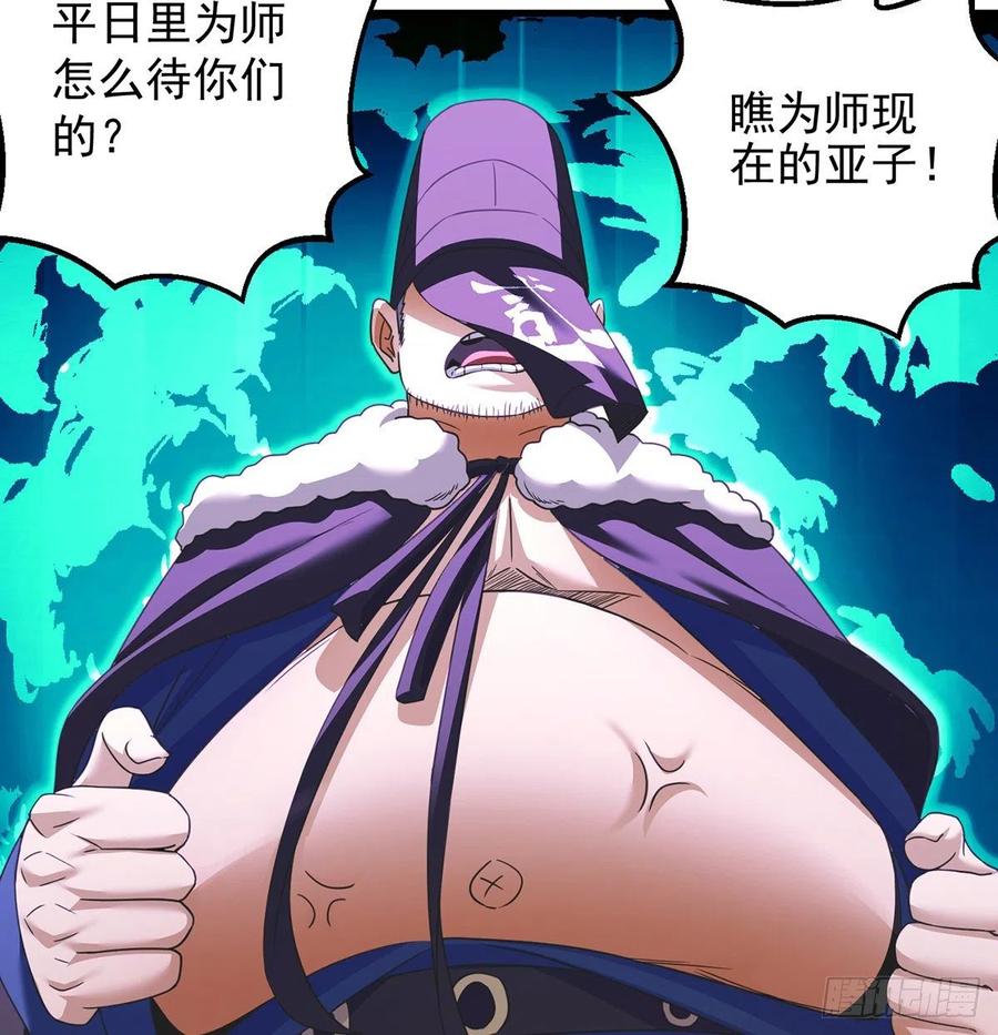 比死还惨20