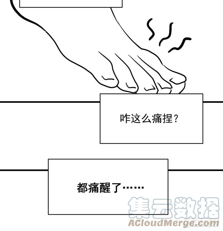 想招都不让的心酸63