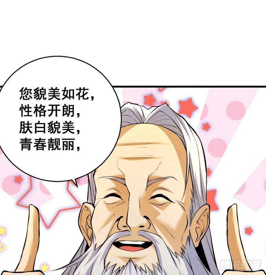 小丹的决定28
