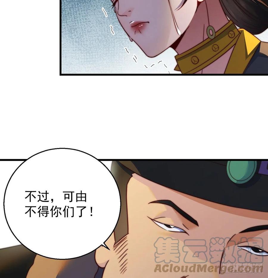 路走窄了18