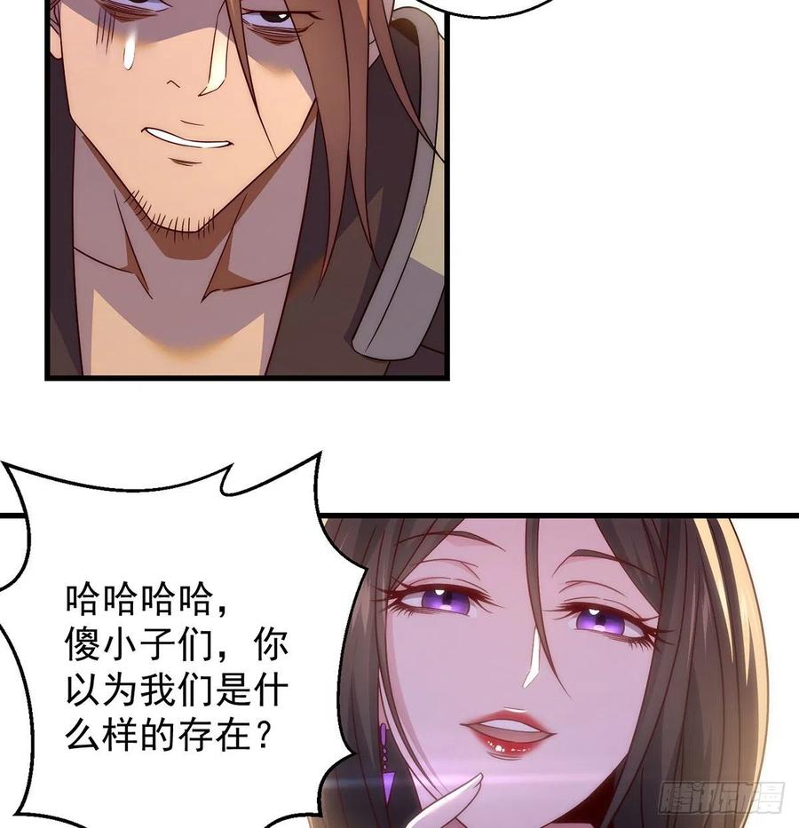 搞阴谋23