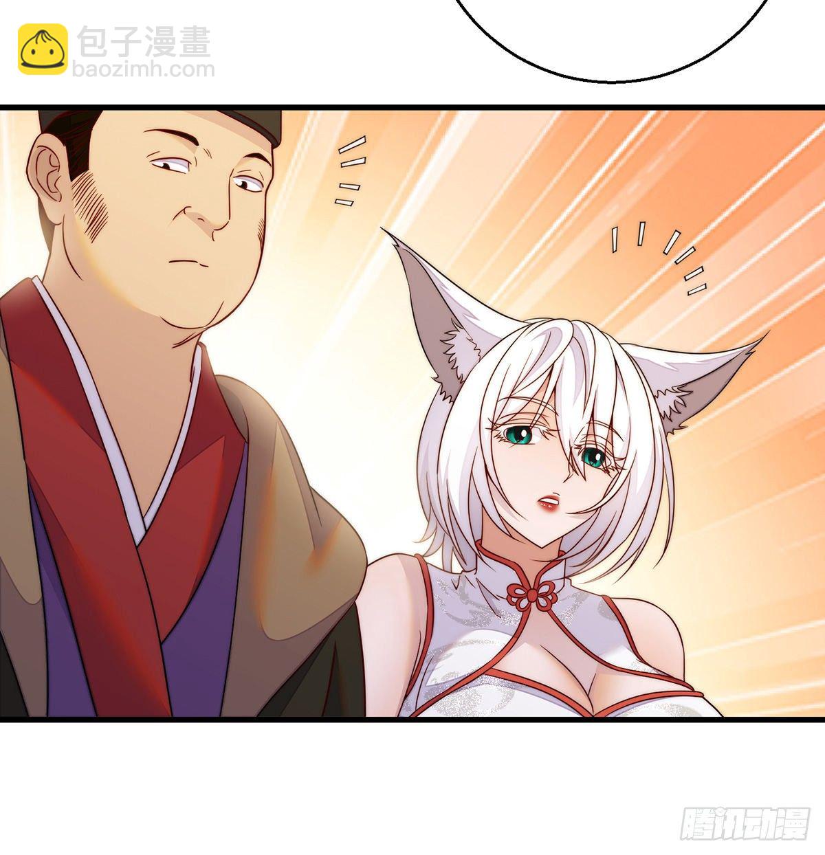 揭秘包装黑幕51