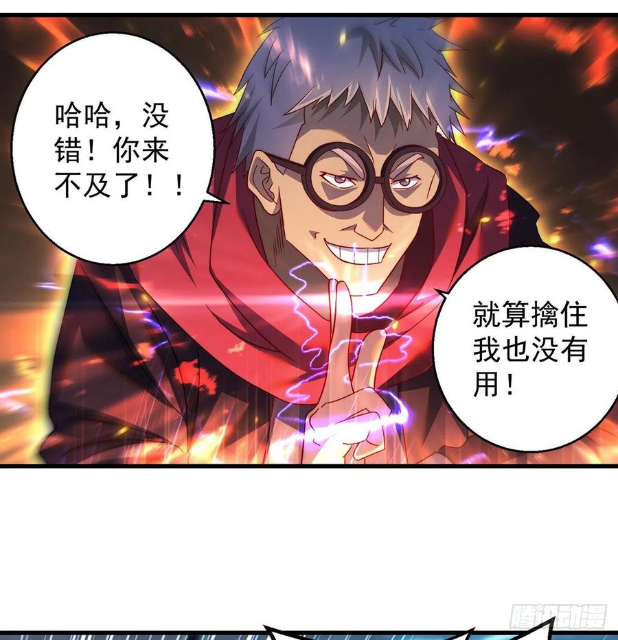 想招都不让的心酸20