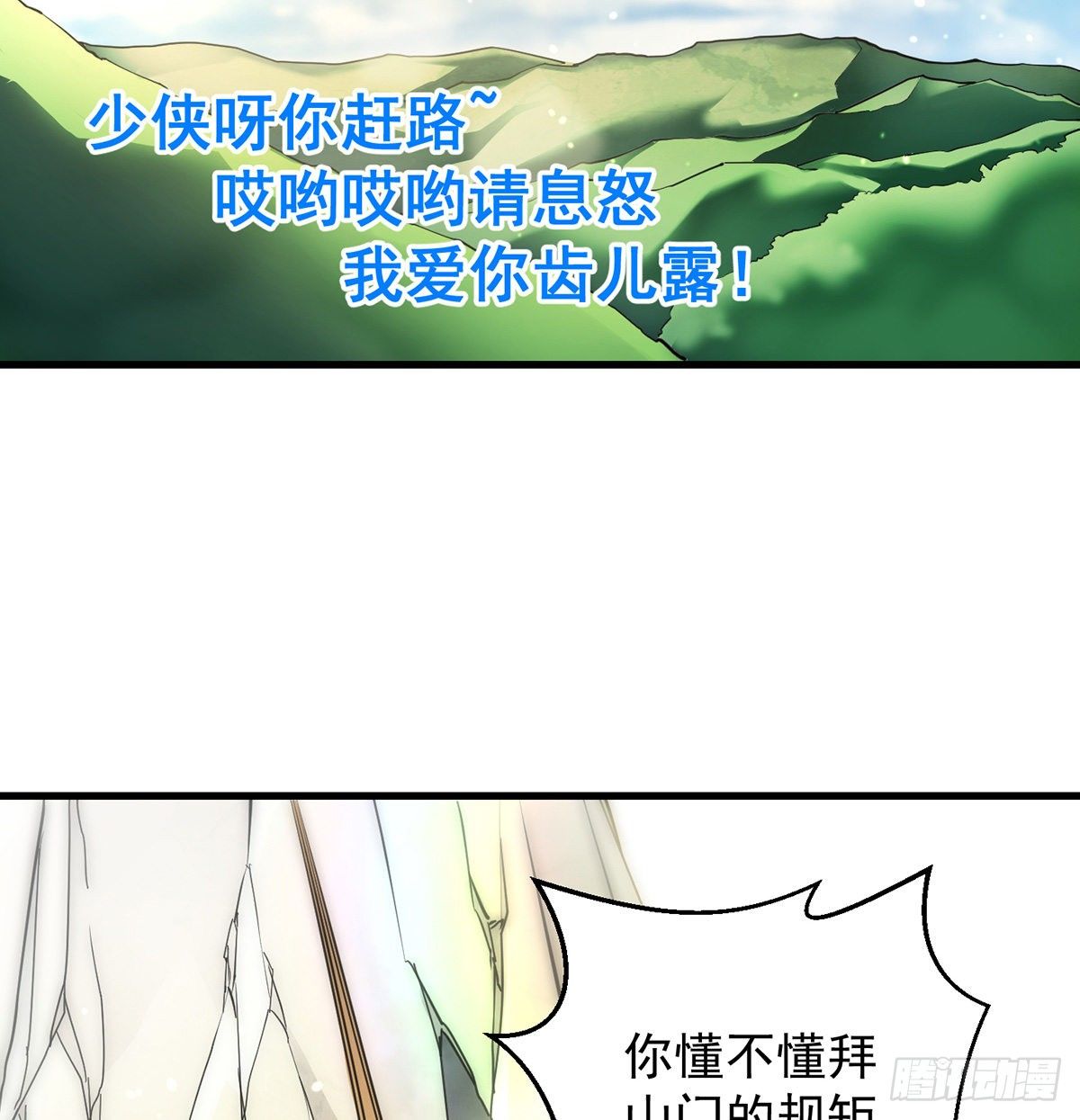 还丹面前莫装逼50