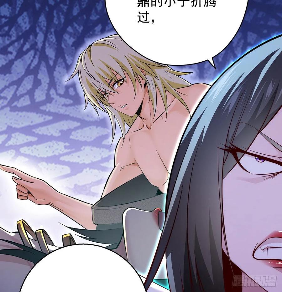 熟人相见分外亲22