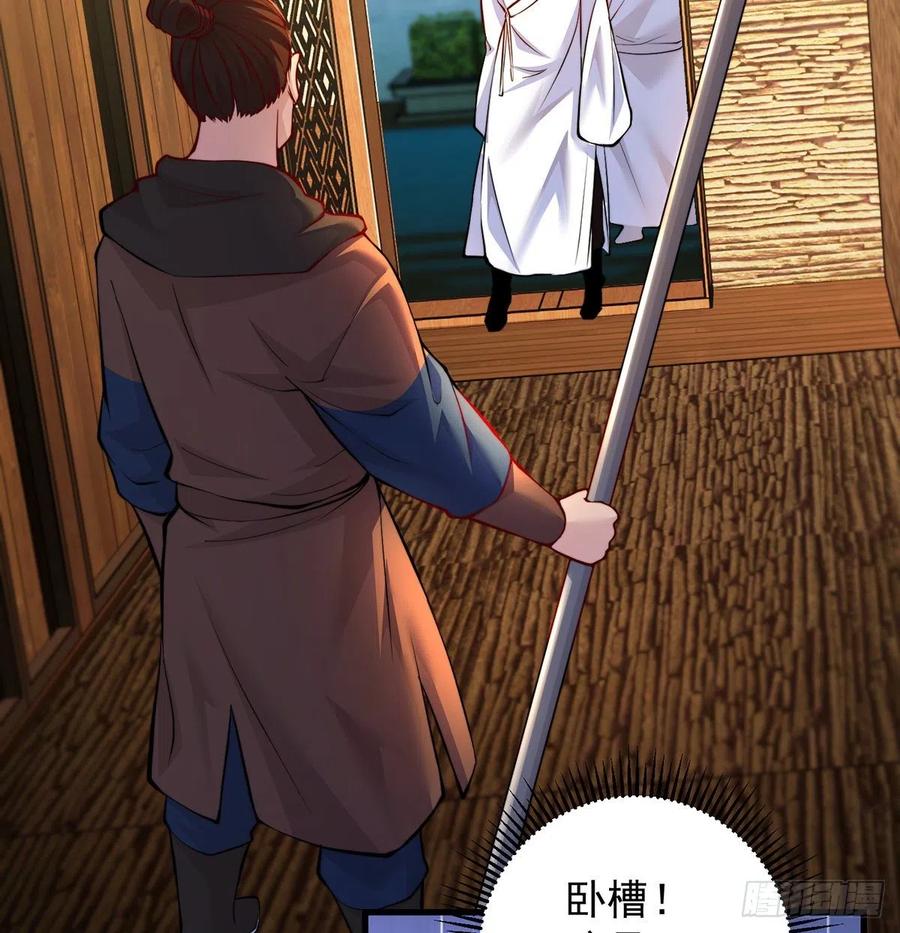 柳兄你要顶住啊26