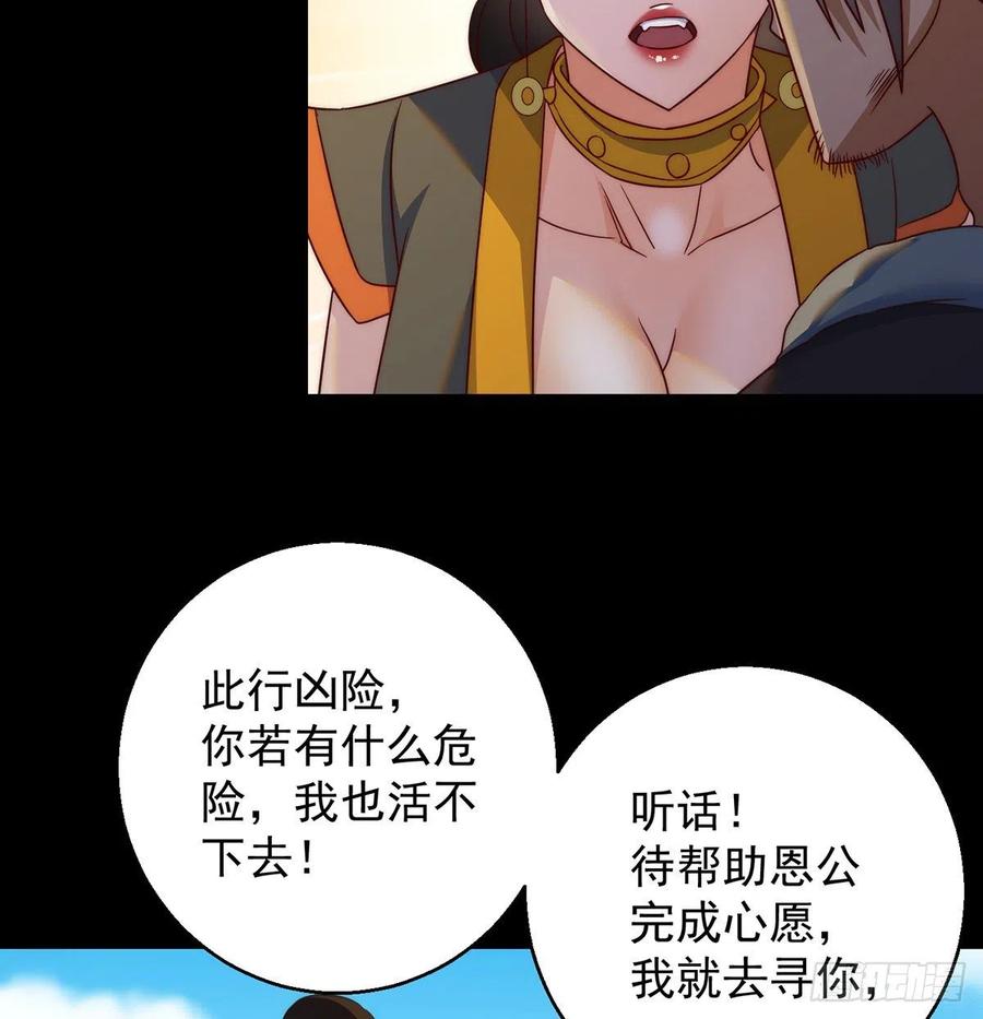 亲嘴的现场教学44