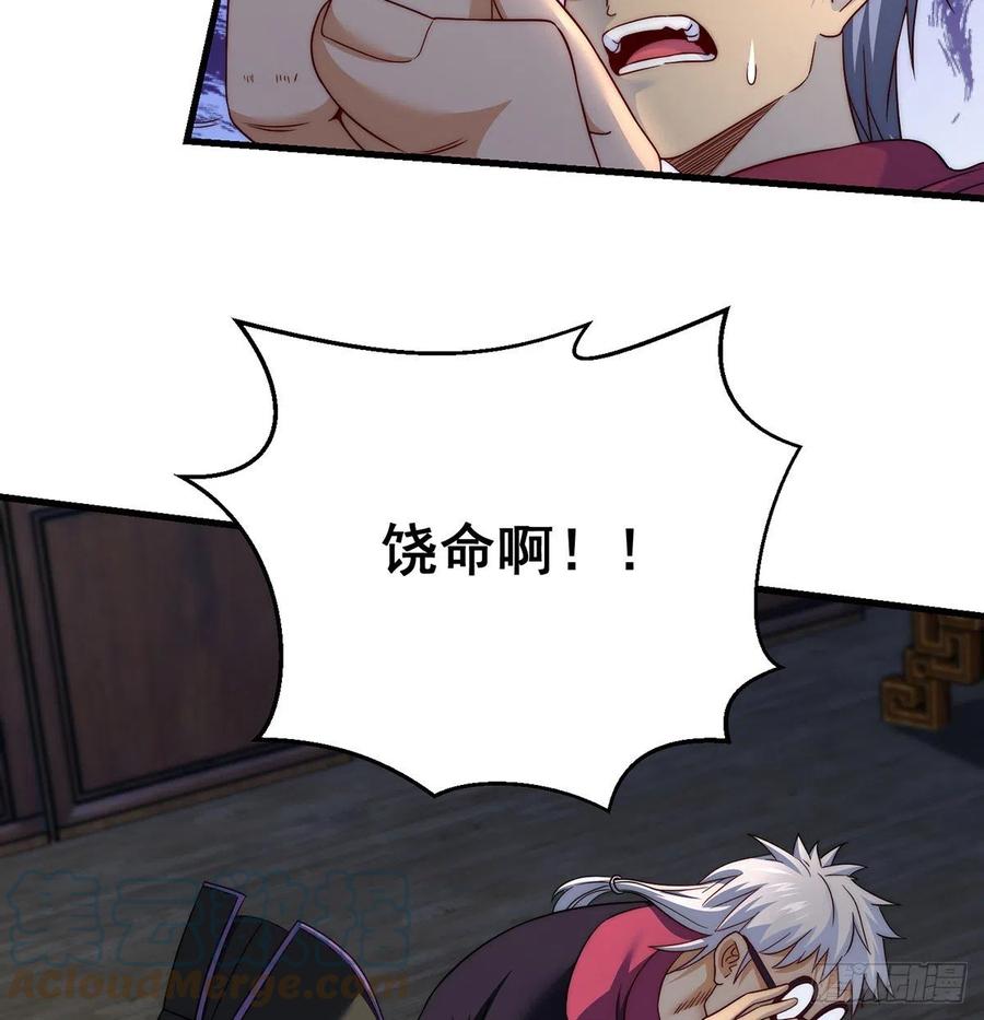 前仆后继42