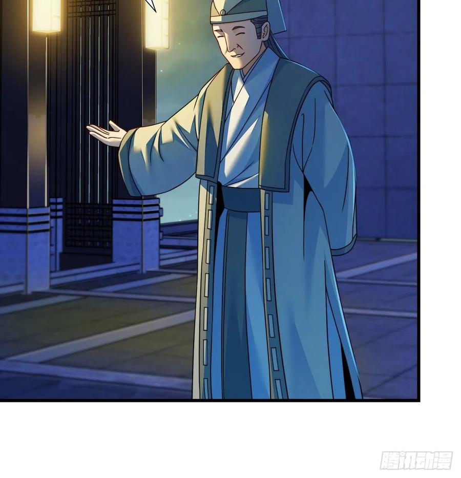 谁包围谁4