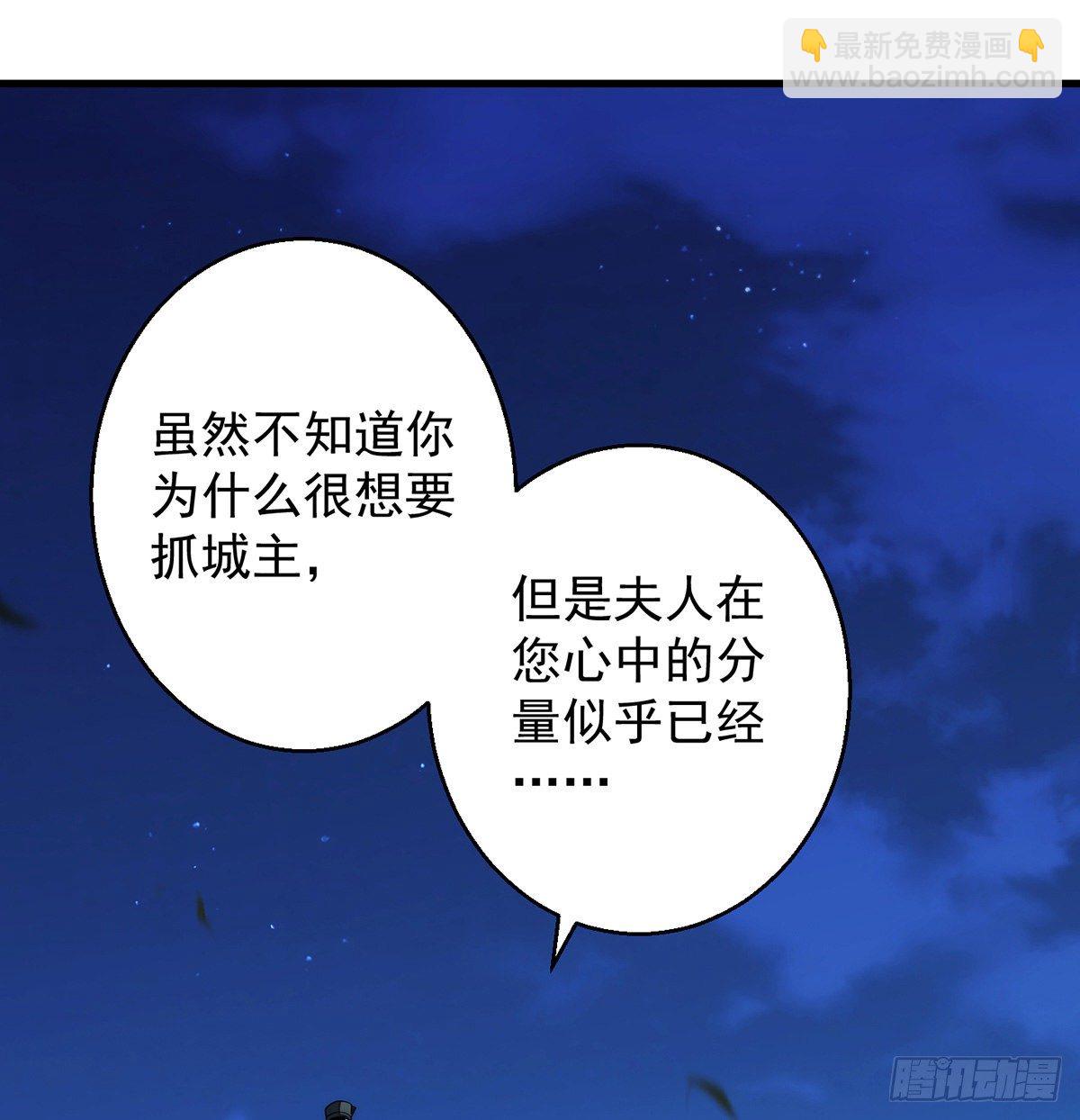 你不该出现的21
