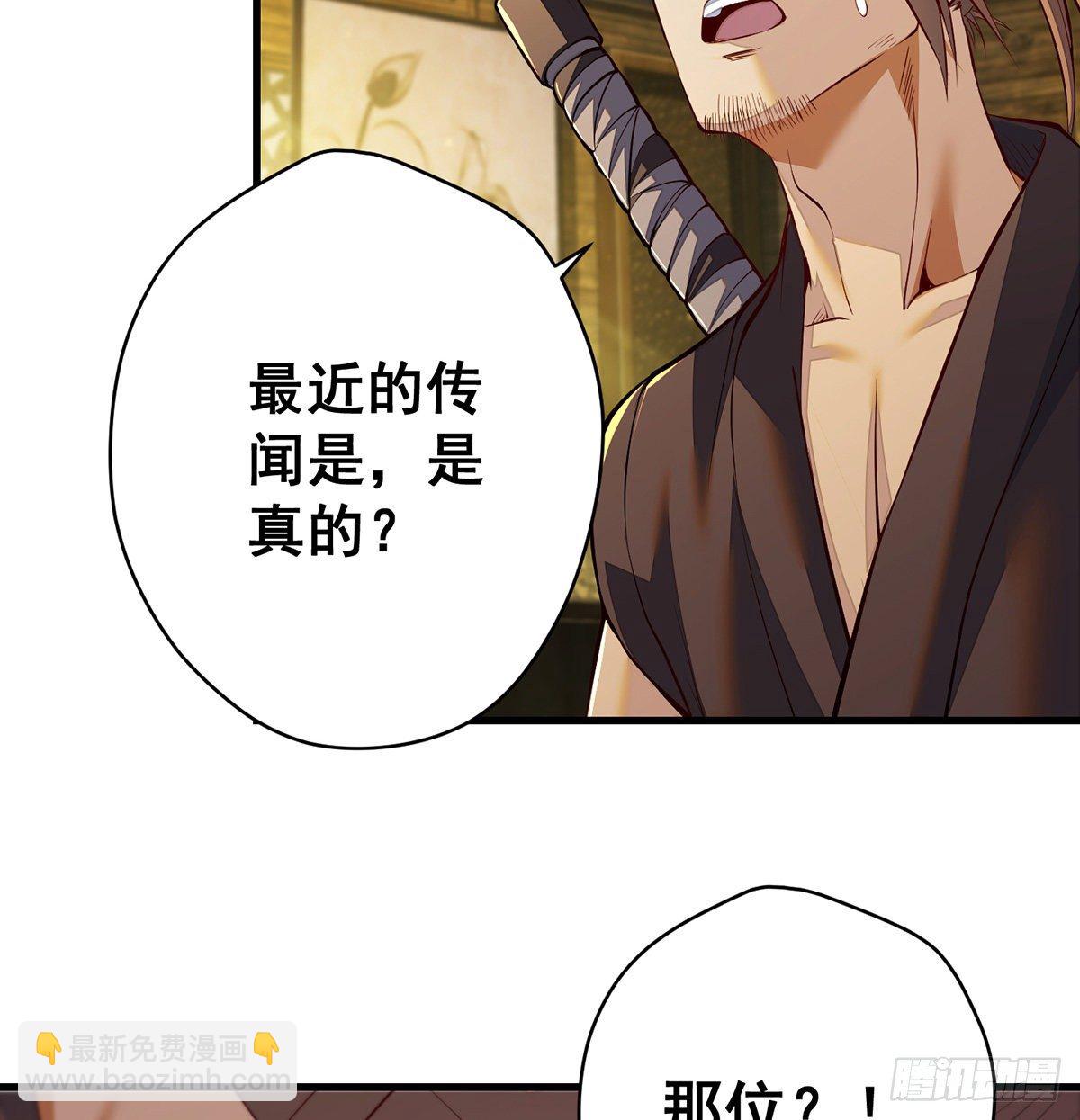 填坑花舞影34