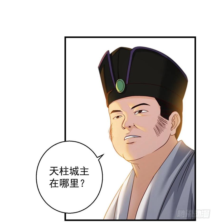 谁包围谁41