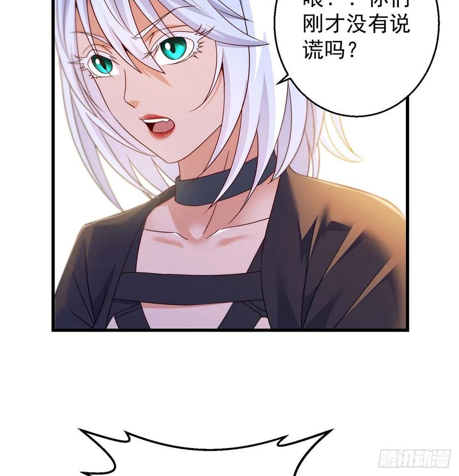 推理过程我没法反驳4